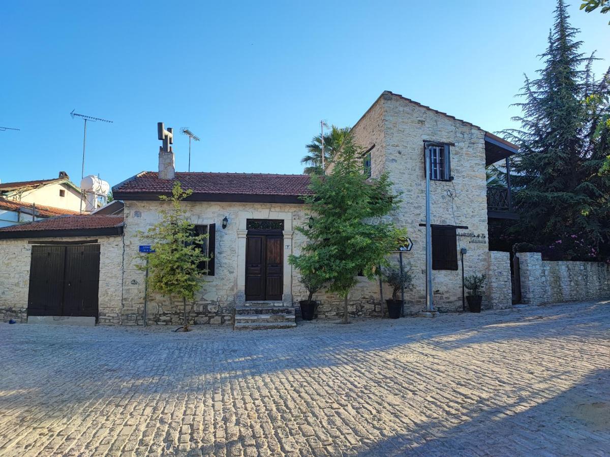 Liakoto Konuk evi Panayia Dış mekan fotoğraf