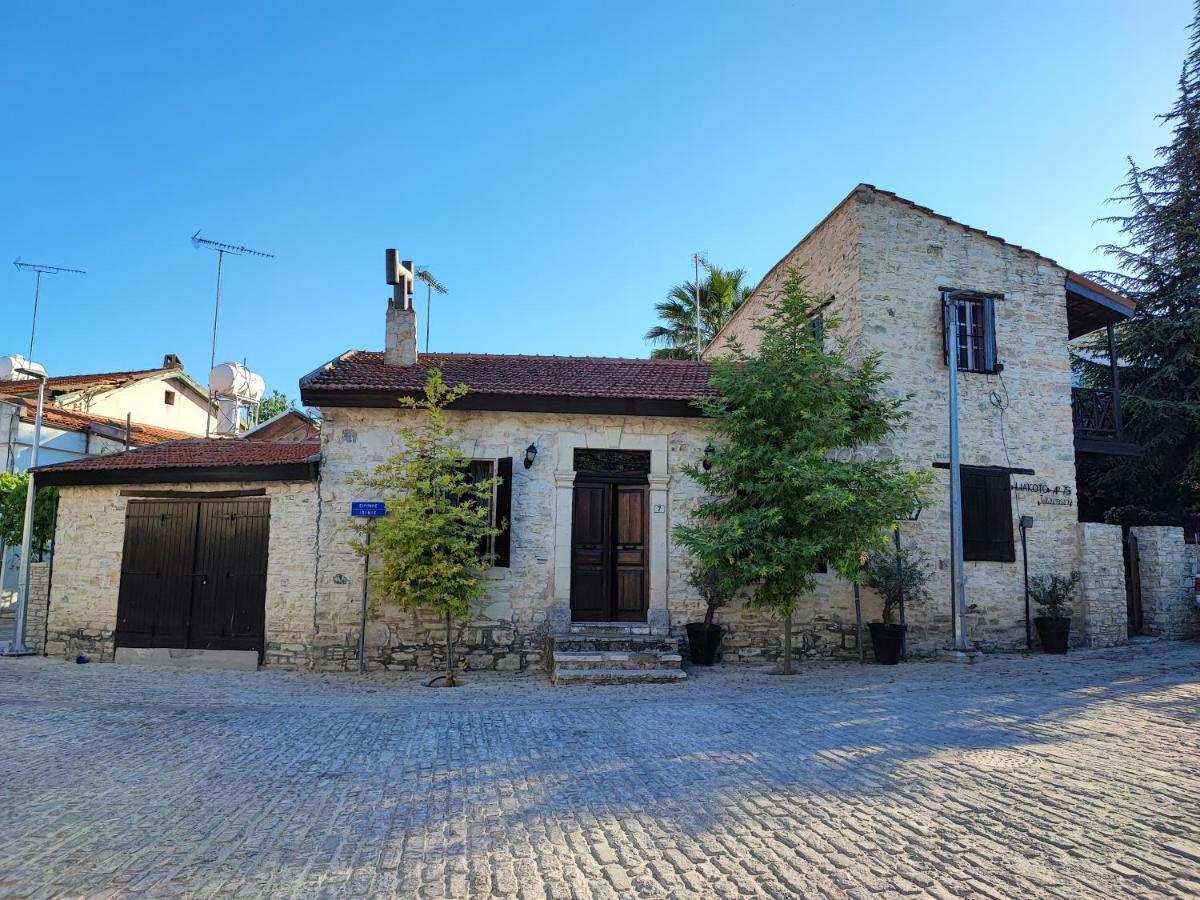 Liakoto Konuk evi Panayia Dış mekan fotoğraf